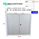Aoyanlai 2u 3u 4u network switch cabinet wall-mounted wall cabinet vertical cabinet wall-mounted small machine 2U cabinet 530*350*120 delivery PDU