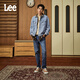 Lee Zhang Linghe unterstützt 726 bequeme, gerade Denim-Jeans im Retro-Waschungsblau, lässiger Trend, Hellblau 36 (170–180 Jin Jin entspricht 0,5 kg optional)