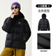 Camel Volcanic Down Jacket para hombres y mujeres Ligas urbanas al aire libre Chaqueta de pan con a prueba de frío chaqueta de invierno 3xl