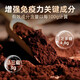 北京同仁堂破壁灵芝孢子粉增强免疫力和抵抗力中老年正宗长白山野生特级盒装 5盒[50袋]（破壁率≥98%）四标认证