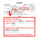 Zhenpin Island Zhenpdo [Blumen kaufen und die Bälle holen] Shanghai Chongming Specialty Safran, echter Safran, exklusive Stufe 10g