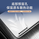 Geeignet für Xiaomi SU724 Xiaomi SU7 Special Silicon Pad Car Innenräume Komplette Modifikationszubehör [Gonghong] Silikon 5-teiliger Set