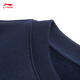 
[95% new] Li Ning [same style as Xiao Zhan] Fleece-filled warm sweatshirt for men's autumn and winter new simple and versatile sports top AWDU679