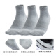 ANTA Socks [3 Pairs Pack] Breathable Sports Socks Men's and Women's Running Basketball Socks Mid-Tube Socks
