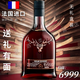 Geyalun Winery French Original Wine importé Brandy Xo Vin étranger importé 4 degrés Spirit Wine 700ml Bar Ktv Party Boad Box Totting / légèrement intoxiqué 700ml 1 bouteille [pas de boîte cadeau]