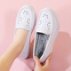 
Xuantushi nurse shoes women's single shoes rocking shoes soft sole breathable thick sole sponge cake shoes casual work shoes summer white shoes women 9925 white hollow 39