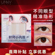 Youyi (unny club) simulated lace double eyelid stickers are light, breathable and long-lasting, natural and traceless mesh for male and female students, double-cut fine-tuning type, small double inner double, 108 stickers