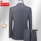 Pierre Cardin wool suit suit men's groom suit vest vest suit trousers complete set men's business formal suit gray P without slits suit + trousers + vest XL 180/50 size