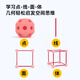 Pinwheel小小建构师儿童积木玩具益智拼装立体大型城堡建筑男孩 彩虹城堡