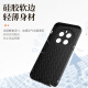 mlnew 真我GT5Pro镜头全包手机壳RMx3888防滑保护壳小羊皮手机套防摔保护套5G 【酒红色】配高清全屏软膜