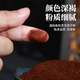 Organic Ganoderma Lucidum Spore Powder Changbaishan Authentic Headwood Basswood Red Linzhi Vase NOUVEAU PDOWER ORIGINE HEIR STRING 3JIN [Jin est égal à 0,5 kg] Ajouter un demi-jin [Jin est égal à 0,5 kg] Spore Powchbbbbbbbbbanan