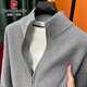 Pierre Cardin versatile solid color wool zipper cardigan men's knitted sweater autumn and winter new slim sweater jacket men stand collar outer wear black 165/M