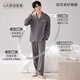 Catman 10A level antibacterial and anti-mite pajamas for men spring and autumn pure cotton breathable loose casual home wear deep space gray 2XL