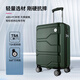 
Diplomat Diplomat suitcase matte travel wedding box boarding universal wheel password trolley case TC-690 series dark green 24 inches - suitable for medium and short distance [requires for check-in]