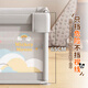 
Disney children's game baby crawling mat baby fence floor fence crawling mat living room guardrail kindergarten indoor park home door model 丨180*200cm free storage bag 1cm mat + basketball + frame + 60 ocean ball + 2 pull ring