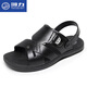 
Huili sandals for men, dual-purpose non-slip father wears soft-soled beach shoes sandals for men, summer water-soaked sandals 3888 black 45