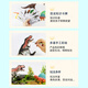 Maiqu Planet Großgröße Dinosaurierspielzeugtiermodell Figur Jungen Kindergeschenk Alte Dinosaurier Geschenkbox