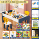 PAI Lehu Tabla de componentes de construcción infantiles, partícula grande, niño, niña, conjunto de rompecabezas de bebé, mesa de juguete de madera de gran tamaño multifuncional, 106 mesa + 2 sillas + aparcamiento deslizante + 700 tamaño
