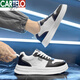 
CARTELO men's shoes 2023 new summer height-enhancing shoes for men versatile invisible height-enhancing shoes for men 9913-1 white and black invisible height-enhancing shoes for men (recommended to add 39