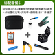 纤飞光纤热剥神器冷接工具套装切割刀冷接头对接头光功率计冷接子光纤接头光纤红光笔套装剥线钳套装 高配【套餐2】