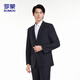ROMON suit suit men's business commuter professional formal suit gentleman groomsman suit wedding dress 2502 black XL