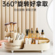 Fan Ye's desktop rotating makeup brush storage tube cosmetics storage box rack dormitory dressing table lipstick eye shadow pen holder