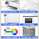 HP HP Color Ink Jet Impresora A3A4 Home Office 9730 Máquina de copia de doble cara automática inalámbrica 9720 9730 A3/A4 Impresión y copia Escaneo de la bandeja de papel Dual Actación estándar [Host + Chip Cartucho de tinta de gran capacidad 1 Conjunto]