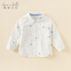 DAVE&BELLA children's shirts, boys' long-sleeved shirts, casual male baby clothes, children's tops, spring new toddler children's clothes, white background printing, in stock 110 cm (recommended height 100-110cm)