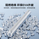 Shanze Fiber Optic Heat Shrinking Tube Fiber Optic Hot Melting Tube Leather Jumper Welding Hot Melting Busting Optical Cable Double Steel Needle Inner Diameter 3.8mm (Thick) 100 pieces/pack RSG-03