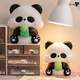 Qi Le birthday gift panda piggy bank for women, children, large capacity, depositable and removable, new style for boys, only in and out of the piggy bank, Panda Dada (large size)
