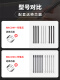 Wacom数位板标准笔芯CTL672/472/6100/4100WL取笔器柔韧毛毡笔尖 一代柔韧笔芯5支装【送取笔器】 0x0cm