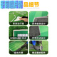 Rsrddy Football Training Equipment Set Undoor Football Training Training Sound Sound Usulation Supulation снижает домашнюю детскую футбольную площадку Agile Carpet Chicheng Green Style (++ 5 Disc + Antiplip Glue Sticker + Bundled