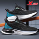 XTEP Herrenschuhe Sommer-Mesh-Schuhe atmungsaktive Flugschuhe modische Sportschuhe weiche Sohle nicht rutschfeste Laufschuhe Großgröße 454647 9906 Grau 47