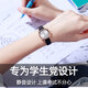 Julius watch female student 2025 new women's watch exam postgraduate entrance examination mute genuine leather waterproof quartz watch female watch 1484 rejected 'green' [silent time]