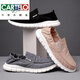 Cartelo Crocodile (Cartelo) Chaussures de haricots de paresse d'un pied pour hommes Spring et été Nouveau parapluie respirant Tissu en tissu de Pékin pour hommes pour hommes Soft Casual Soled Inspelt Sole 881-GRAY-40