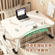 Yiman 70CM bed computer table folding learning writing desk small meal table bay window home dormitory office lazy table