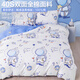 Boyang Baby Children's Pure Cotton Cartoon Style Four-piece Set for Boys and Girls Double-sided Cotton Bedding Sheets and Quilt Covers Three-piece Set Class A Cotton Line Drawing Astronaut 120cm