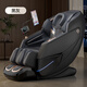 Oaks (AUX) LH69 Massage Chair Space Capsule 2025 Full Body Massage Home Full Body New Luxurious Intelligent SL Guide Rail Multifunctional Fully Automatic Practical Birthday Gift for Parents' Day SL Guide Rail Light Luxurious Black
