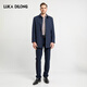 Lucadilong [шерсть + шелковидный шелк] Spring Cool Light Luxury Wool Jacket High Elastic Неиронная деловая куртка Royal Blue M (48)