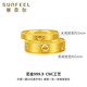 Saphire gold ring for men and women pure gold 999.9 couple model only love dot ring 11# about 2.4 grams
