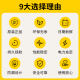 瑞声达助听器专用电池 原装正品西门子/奥迪康/峰力/通用A10/13/312/675 A312电池|15板90粒|赠干燥盒+耳塞+防丢绳