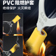 惠利得RV冷压接线端子大孔径圆形预绝缘法兰跨接桥架铜鼻接地线鼻子线耳 RV3524（100只）