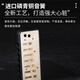 Sugar Blues Ninja Ten-Operation Harmonica 10-Operation C-tune Beginner Paddy C-tune +