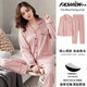 Pajama de algodón puro para mujeres con almohadillas en el pecho de gran tamaño manga larga primavera y otoño delgada cárdigan para mujeres sueltas con almohadillas en el pecho 841 xxl
