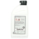 Benz (benz) original anti-corrosion and anti-freeze coolant-37 1L red CESABVRG grade GLCGLEGLAGLBGLSCLA