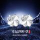 Two Worlds of Love Pure S999 pure silver four-leaf clover earrings for women, no need to pick them when sleeping, high-end earrings for pierced ears, gift for girlfriend on anniversary, 999 silver four-leaf clover earrings, single