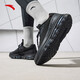 ANTA Elastic Rubber丨Training Shoes Sports Shoes Men's Soft Sole Cushioning Comfortable Running Shoes Commuting Shoes 112515501 Basic Black-7 41 (Male)