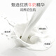 Ying's baby shampoo, bathing, two-in-one children's shampoo, shower gel, baby shampoo, baby milk shower liquid 60ml