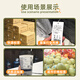 莱特莱利【可定制】100*70*690张*1卷 三防热敏标签打印纸 奶茶服饰电子秤条码不干胶打印纸