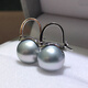 Fujiu Platinum Gray Natural Tahitian Earrings Black Pearl Earrings 18K Gold Dong Qing Same Style Earrings Seawater Pearl Earrings Platinum Gray Pearls 14-14mm